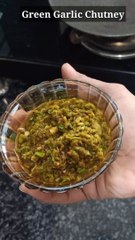 લીલાં લસણની ચટણી/Green Garlic Chutney/हरे लहसुन की चटनी