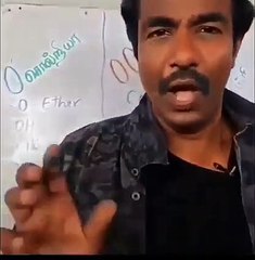 “ஊ சொல்றியா மாமா“ பாடலுக்கு புது விளக்கம் கொடுத்த இளைஞர்… இதுவும் நல்லாத்தான் இருக்கு!