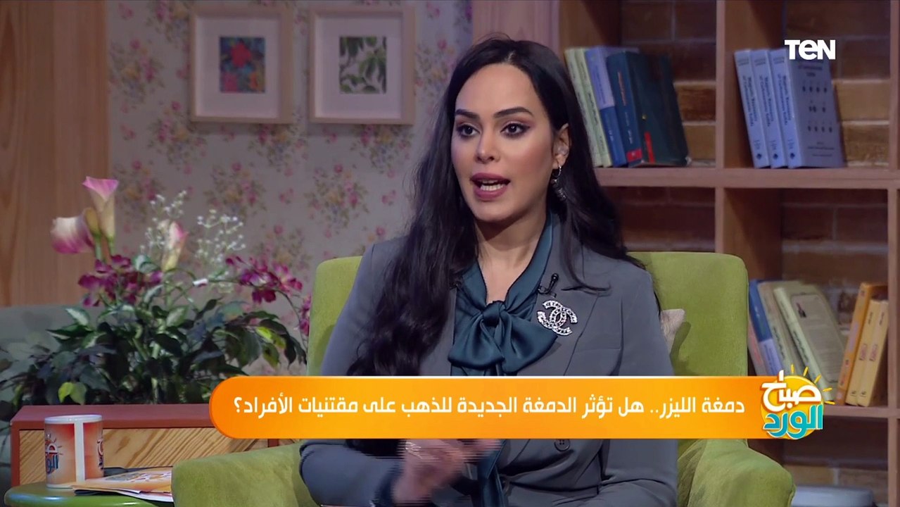 هل دمغة الليزر تغني عن الفاتورة؟.. ونصائح هامة لشراء الذهب من مستشار وزير التموين