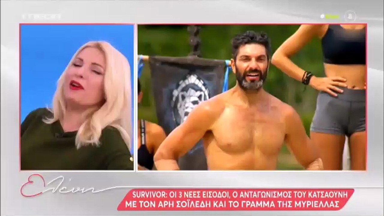 Ελένη: Εισέβαλε στην εκπομπή της και… «τρελάθηκ...