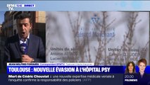 Toulouse: un deuxième homme s'est échappé du même hôpital psychiatrique que le 