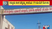 Nelamangala: 173 People Of Kittur Rani Channamma Residential School Test Positive For Covid19