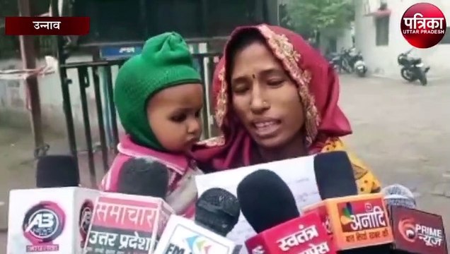 जब पति की बारात रुकवाने एसपी के पास पहुंची महिला