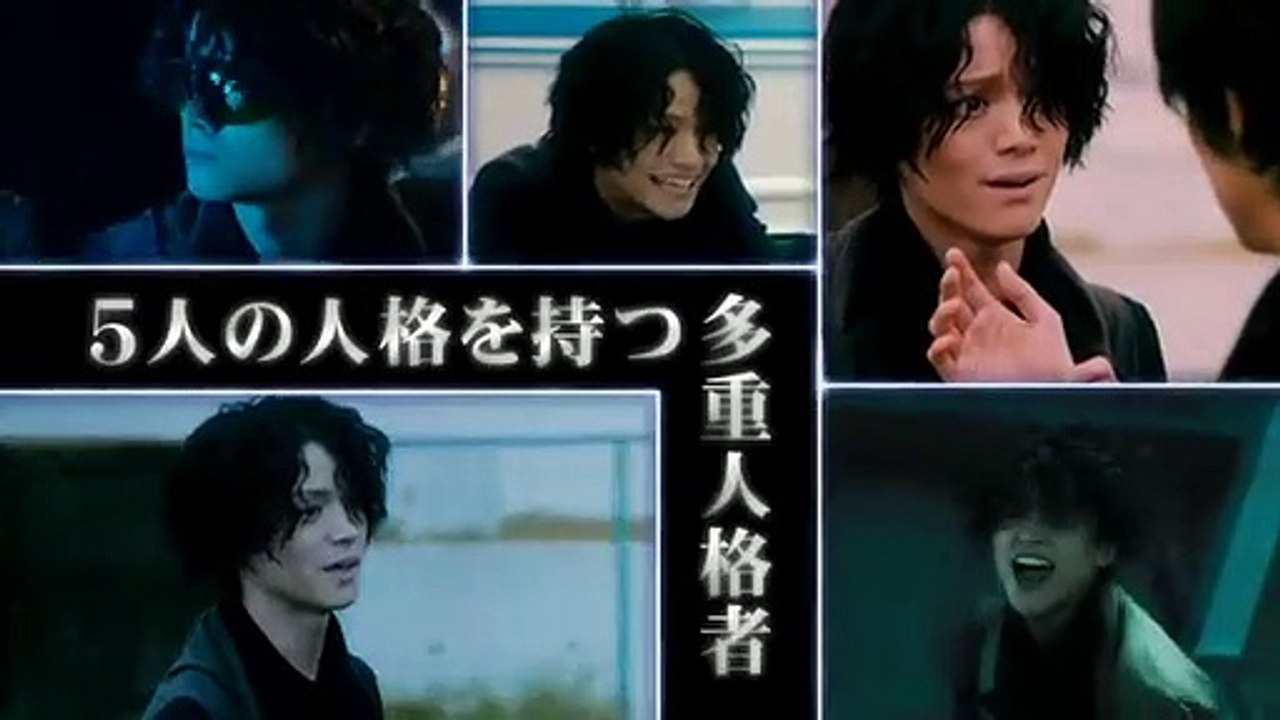 PIECE - Fragments of a Memory (2012)