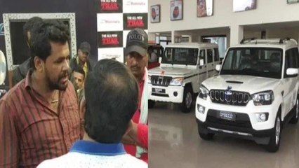 Karnataka : Salesman కి గట్టిగా బుద్ది చెప్పిన Farmer, ఏం చేసాడో తెలుసా ? | Oneindia Telugu