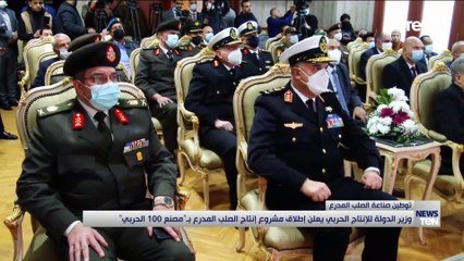 البرلمان الليبي يطالب بـ 9 أشهر لميلاد الانتخابات.. والأمم المتحدة تسعى لوضع مبكر في 5 فقط