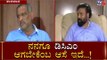JC Madhuswamy Reacts about DCM Position | TV5 Kannada