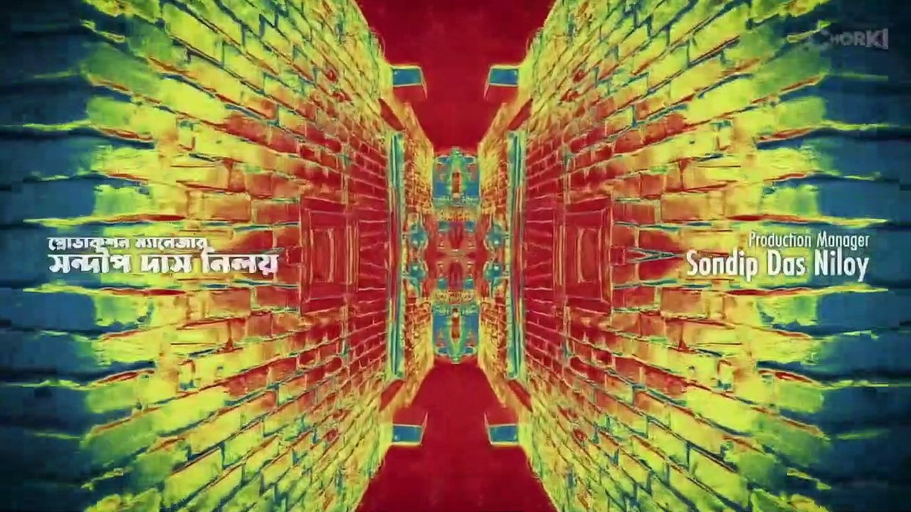 Shaaticup শাটিকাপ (2022) | Episode - 04 Vyantara [ভ্যান তারা ]