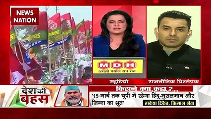 Desh Ki Bahas : भारत के मुसलमानों को न तो PAK मतलब है और न ही चीन से : तहसीन पूनावाला
