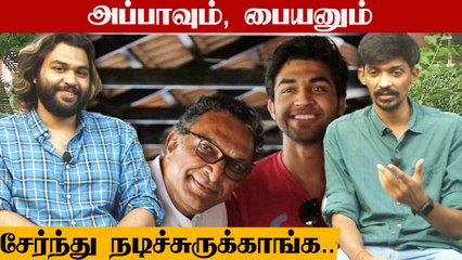 "எல்லோரும் கெட்டவர்கள் இல்ல.." Actor Abi Hassan and Director Vishal Venkat Interview