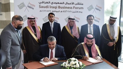ملتقى الأعمال السعودي العراقي يبحث فرص الاستثمار المتبادلة