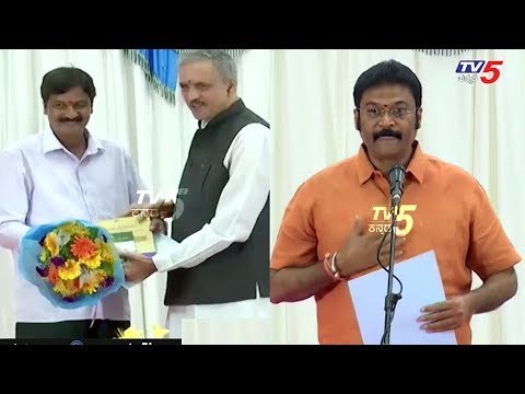 ರಮೇಶ್ ಜಾರಕಿಹೊಳಿ ಮತ್ತು ಆನಂದ್ ಸಿಂಗ್ ಶಾಸಕರ ಪ್ರಮಾಣ ವಚನ ಸ್ವೀಕಾರ | Ramesh Jarkiholi | Anand Singh | TV5