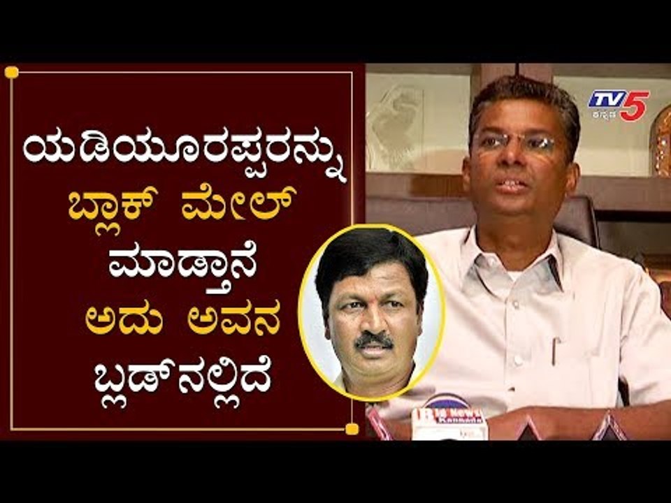 MLA Satish Jarkiholi Fires On Ramesh Jarkiholi | Belagavi | TV5 Kannada
