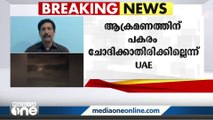 ഹൂത്തിവിഭാഗം മിസൈൽ ആക്രമണം ശക്തമാക്കിയതോടെ യെമൻ യുദ്ധം കൂടുതൽ രൂക്ഷമായി