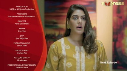 Tum Kaha Jao Gay - Episode 2 Promo  Sana Fakhar, Faizan Shaikh, Saleem  Express TV  Pakistani Drama