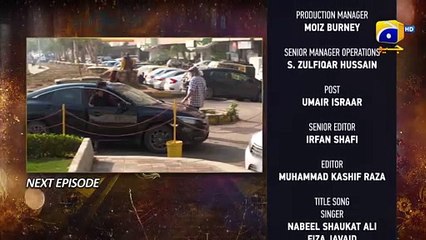 Inteqam - Episode 16 Teaser - 24th January 2022 - HAR PAL GEO