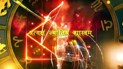 Virgo Today Horoscope: कन्या राशि के 25 जनवरी 2022 का राशिफल जानिये, क्या लिखा है आपकी किस्मत में