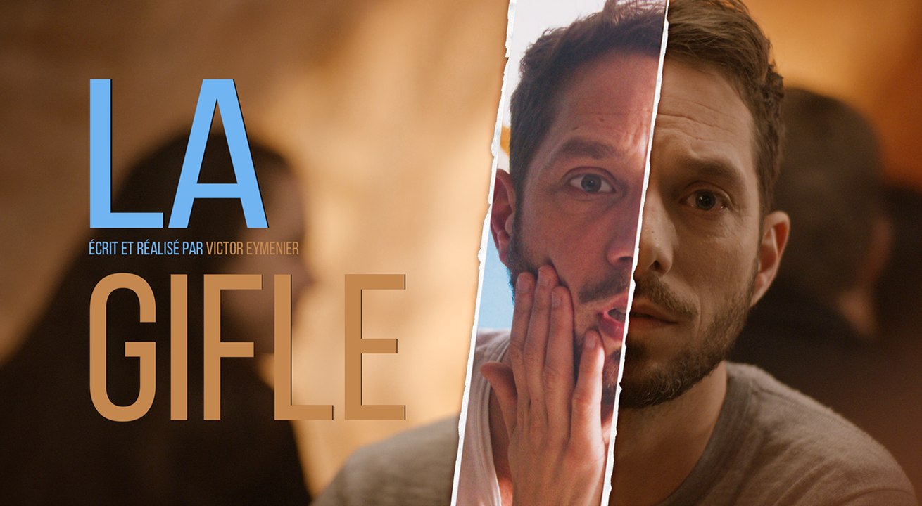 LA GIFLE