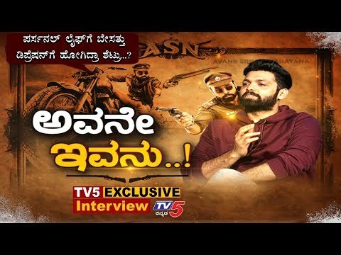 Rakshith Shetty Exclusive Interview | Avane Srimannarayana | TV5 Kannada
