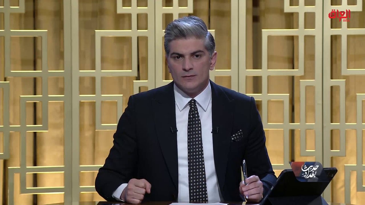 التعاون والانفتاح العراقي لإنجاح المجلس السعودي العراقي