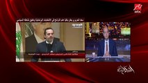 عمرو أديب: خروج الحريري من الحياة السياسية خروج مؤلم.. الراجل ده عاشق لـ (لبنان)