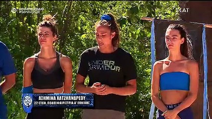 Survivor 5:  Ξέσπασε σε κλάματα η Ασημίνα