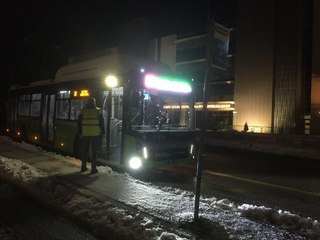 İSTANBUL'A GİDEMEYEN YOLCULAR MARMARAY'A TAŞINDI