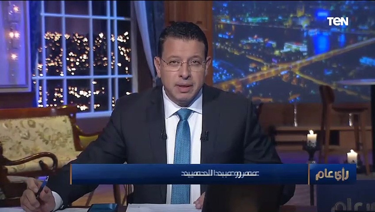 عمرو عبد الحميد: بالرغم من اهتمامها بالمدن الجديدة الذكية.. الدولة لا تنسى الريف والمدن القديمة