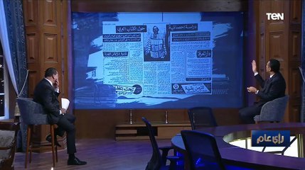 في عام 1969.. قصة إقامة أول معرض للكتاب في مصر ومقاطعة إسرائيل للدول المشاركة