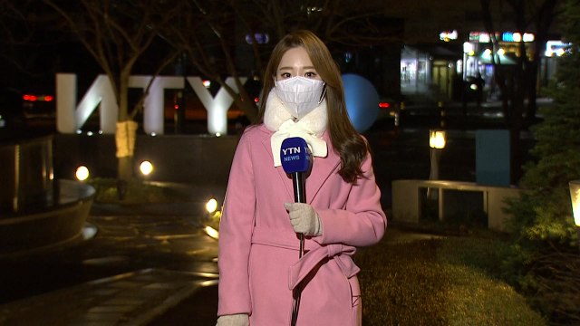 [날씨] 오늘도 예년보다 포근한 겨울 날씨...곳곳 비·눈 / YTN