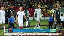 صباح الخير يا مصر _ الناقد الرياضي كريم سعيد يضع السيناريوهات المتوقعة للقاء مصر