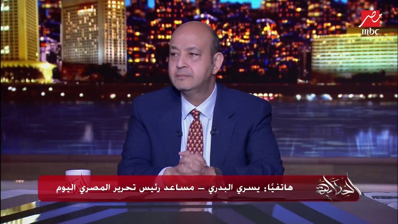 إخلاء سبيل 11 متهم بكفالة 2000 جنيه في قضية بسنت خالد.. يسري البدري رئيس تحرير المصري اليوم يكشف آخر التطورات