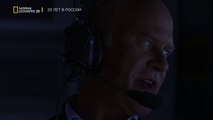 Air Crash Investigation S22E06