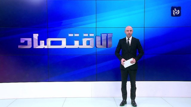 مع اقتراب تعديل الأسعار محليا..ارتفاع معدل النفط ومشتقاته للأسبوع الثالث