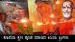 ಕೊನೆಯ ಕ್ಷಣ ಪೂಜೆ ಮಾಡಿದ ಕಿರಿಯ ಶ್ರೀಗಳು | Pejawar Swamiji pooja | TV5 Kannada