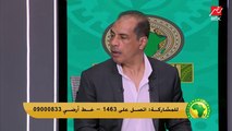 علاء ميهوب: كيروش المفروض يفاجيء كوت ديفوار بس هو بيفاجئنا احنا!!