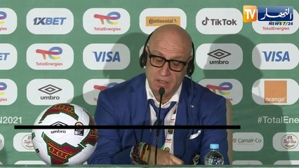 مدرب الغابون: الإقصاء أمام بوركينافاسو راجع لغياب أبرز اللاعبين
