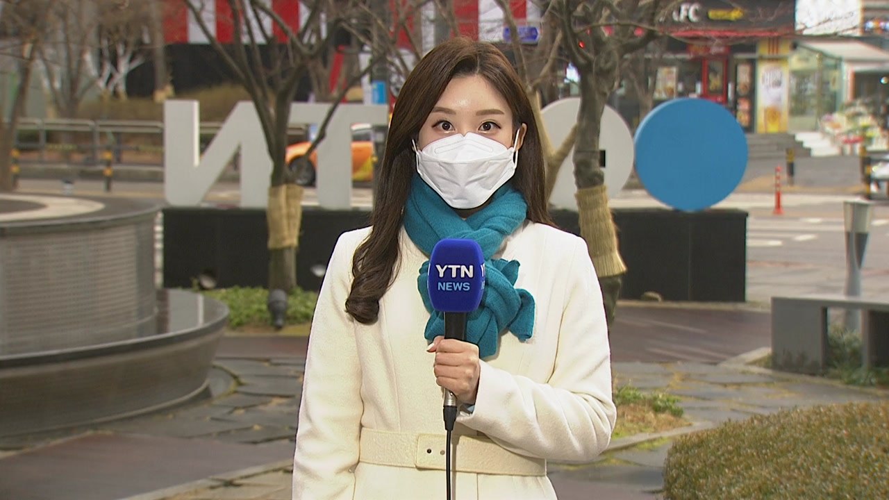 [날씨] 오늘도 큰 추위 없어...오후까지 전국 곳곳 약한 비·눈 / YTN