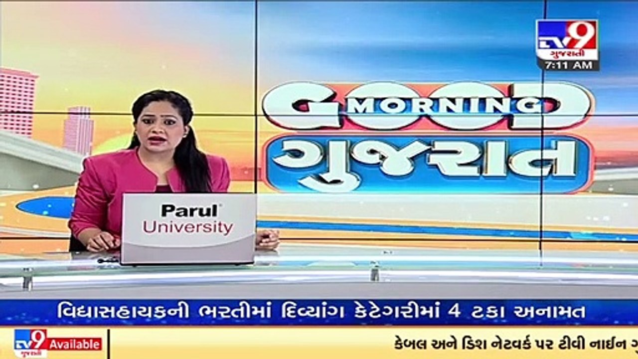 Car catches fire in Vadodara's Padra, no casualties reported _ TV9News