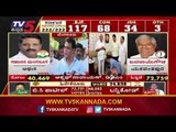 ಮಂಡ್ಯದಲ್ಲಿ ಬಿಜೆಪಿ ಹವಾ ಶುರು..! | DCM Ashwath Narayan | KR Pet By Election Result | TV5 Kannada