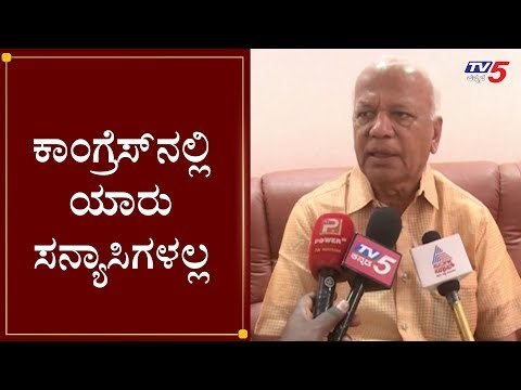 ಕಾಂಗ್ರೆಸ್​​ನಲ್ಲಿ ಯಾರು ಸನ್ಯಾಸಿಗಳಲ್ಲ | SR Patil Reacts On KPCC President Post | TV5 Kannada