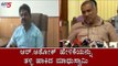 ಆರ್​.ಅಶೋಕ್ ಹೇಳಿಕೆಯನ್ನು ತಳ್ಳಿ ಹಾಕಿದ ಮಾಧುಸ್ವಾಮಿ | Madhuswamy | R Ashok | CAA | TV5 Kannada