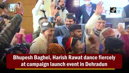 Bhupesh Baghel, Harish Rawat dance fiercely at campaign launch event in Dehradun