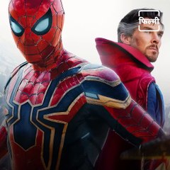 Shilpa Shetty Does Chura Ke Dil Mera Step With Spider-Man