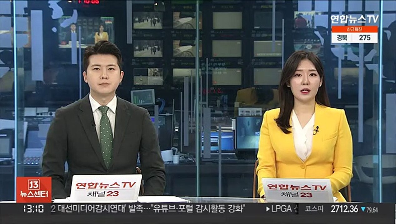 저소득 청년 월세 20만원 지원 4월부터 신청