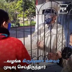 Husband Donates Property Worth 5 Crore To Fulfill Wife's Last Wish