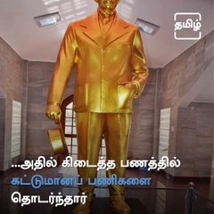 Tamil Nadu Government To Install British Officer Statue In Uk