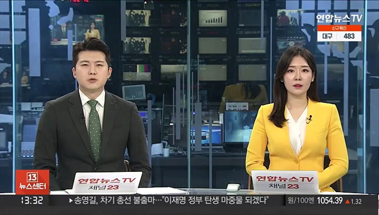 조카 물고문 살인 이모 부부 2심도 징역 30년·12년
