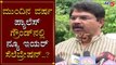 ಮುಂದಿನ ವರ್ಷ MG Road ನಲ್ಲಿ New Year Celebration Ban..? Palace Ground Fix | TV5 Kannada