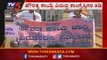 ಹಲವಡೆ CAA ಪರ -ವಿರೋಧ ಪ್ರತಿಭಟನೆ | Citizenship Amendments Act Protest | TV5 Kannada